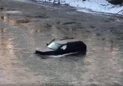 "سيري" تتمكن من إنقاذ شاب أمريكي من الموت في نهر متجمد