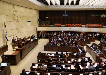 حل الكنيست الإسرائيلية بعد فشل تشكيل حكومة