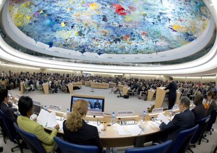 اللجنة الدولية تقر النظر في شكوى فلسطين ضد إسرائيل