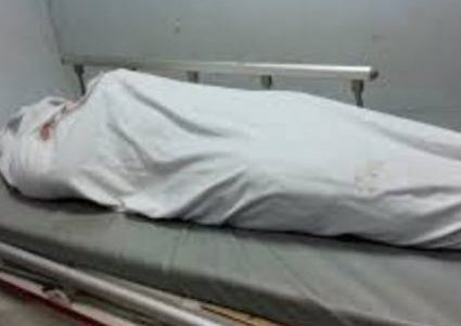 العثور على جثة مواطنة بالقرب من البحر الميت