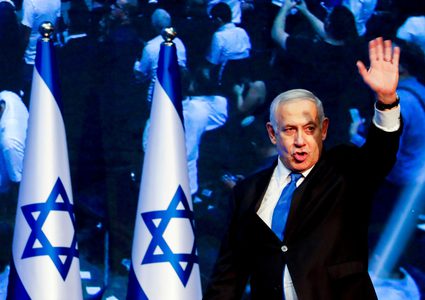 نتنياهو يعلن عن إطلاق حملته لانتخابات الليكود التمهيدية