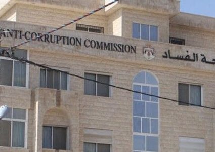 الهيئة وأمان: مقياس الفساد العالمي لا يشمل فلسطين ولم يتحدث عنها