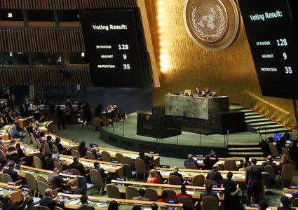 الأمم المتحدة تُجدّد تفويض الأونروا لثلاث سنوات بأغلبية ساحقة