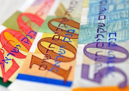 صرف العملات لليوم السبت