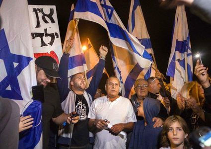 استياء شديد في مستوطنات "غلاف غزة" بسبب حل الكنيست