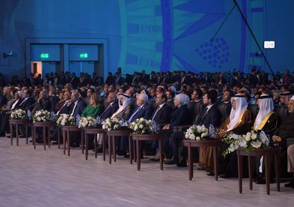 انطلاق أعمال منتدى شباب العالم في شرم الشيخ