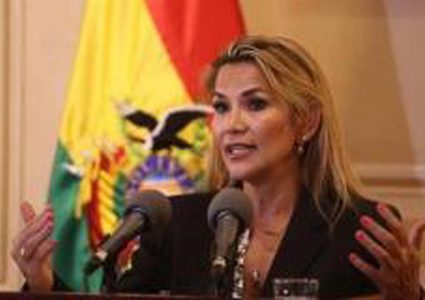 إصدار أمر  باعتقال الرئيس البوليفي السابق