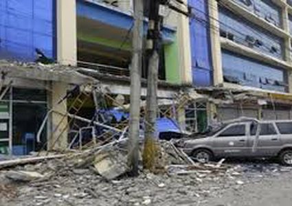 زلزال بقوة 6.8 درجات جزيرة ميندانا جنوب الفلبين