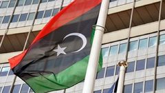 السفارة الليبية في القاهرة تعلق جميع أعمالها