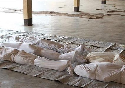 العثور على 50 جثة في مقبرة جماعية في المكسيك