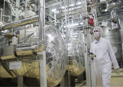 واشنطن تنهي الإعفاءات من العقوبات على منشأة "فوردو" الإيرانية