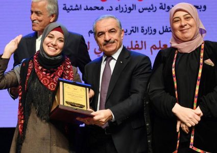 التربية والتعليم: نسرين قطينة أفضل معلم في فلسطين للعام 2019