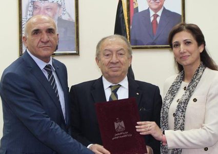 مذكرة تفاهم لإجراء مسح للمنشآت الصناعية العاملة في فلسطين