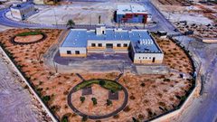 بحث إنشاء محطة لمعالجة المياه الصناعية في مدينة أريحا