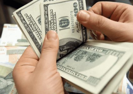 اسعار صرف العملات