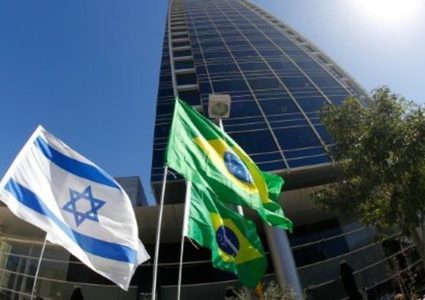 البرازيل تُمهد لنقل سفارتها إلى القدس بفتح مكتب تجاري