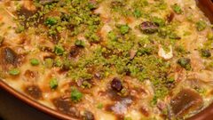 أم علي بالتوست