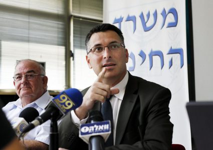 ساعر يقضي على حل الدولتين