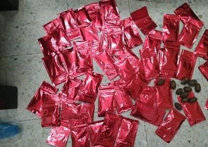 الوقائي يحبط عملية ادخال مخدرات إلى طوباس