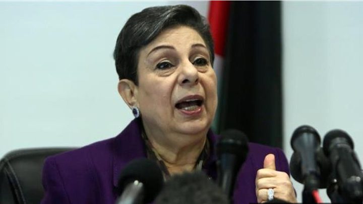 عشراوي: افتتاح البرازيل مكتبا لها في القدس خطوة مستفزة وخطيرة
