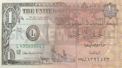 لأول مرة.. تراجع مفاجئ للدولار في مصر