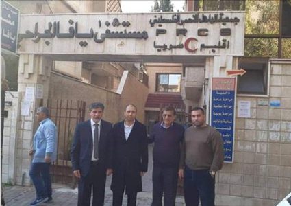 مكرمة رئاسية لمستشفى يافا بدمشق