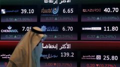 مكاسب أرامكو تدعم البورصة السعودية
