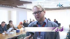 ورشة تعريفية بمنتجات شركة "انترماج" واثرها على الانتاج الزراعي