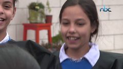 الإتحاد الأوروبي يطلق حملة اعرف حقوقك في فلسطين