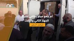 قوافل الخير .. مبادرة شبابية تغيّر واقع الوضع الصحي في طولكرم