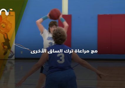 التمارين الرياضية تحمي عظام النساء المسنات من الكسور .. كيف ذلك؟