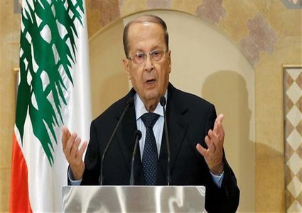 عون: نرفض أي تعد على حقوقنا المشروعة