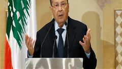 عون: نرفض أي تعد على حقوقنا المشروعة
