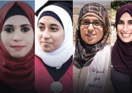 أبو بكر: عام 2019 شهد استهدافا واضحا للأسيرات في سجون الاحتلال