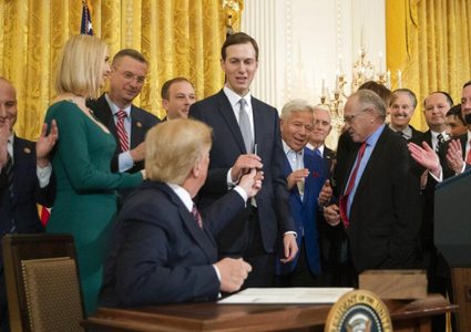 قناة عربية تسرب تفاصيل ما تسمى " صفقة القرن "