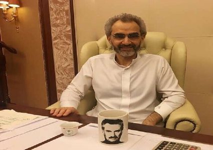 في رحلة استجمام الوليد بن طلال يمنح مواطنين منازل وسيارات