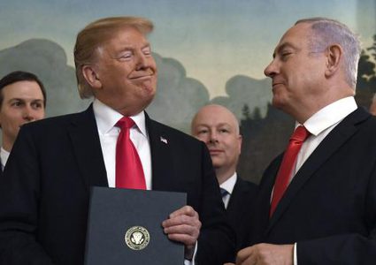 الكونغرس يرفض دفع 175 مليون دولار لتمويل "صفقة القرن"