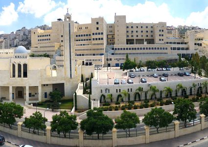 جامعة النجاح تؤكد على احترامها للمعرفة والفن والتعددية والابداع