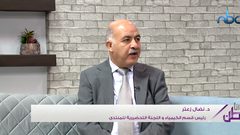 انطلاق اعمال منتدى ابحاث المياه ميدريك في جامعة النجاح