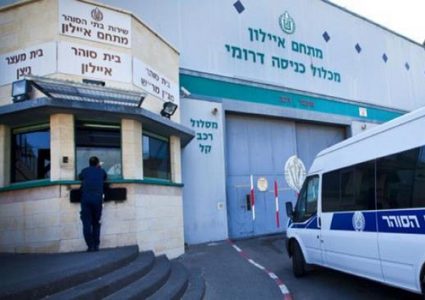 نقل الطفل المصاب حمزة الهريمي إلى معتقل "عوفر"