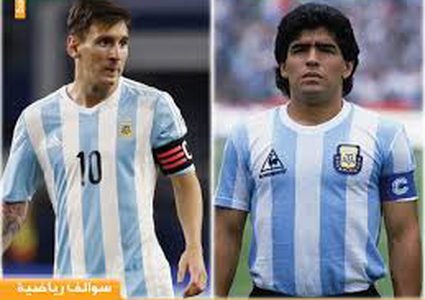 سينيوريني يتحدث عن الفرق بين ميسي ومارادونا