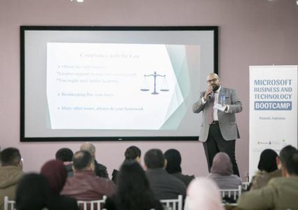 ورشة عمل في روابي لدعم رياديين فلسطينيين وشركات ناشئة