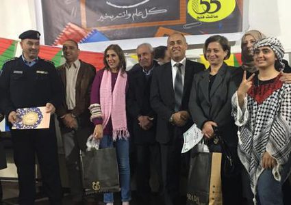 "فتح" ومجلس قروي كفيرت في جنين يكرمان المعلمين