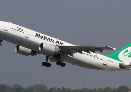 واشنطن تتهم اندونيسيا بانتهاك العقوبات على إيران