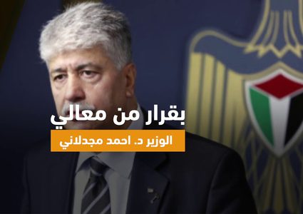 الوكيل الحافي يكشف أسباب حجب 1500أسرة من برنامج التحويلات النقدية