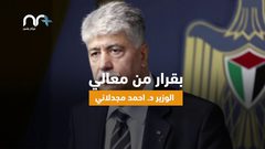 الوكيل الحافي يكشف أسباب حجب 1500أسرة من برنامج التحويلات النقدية