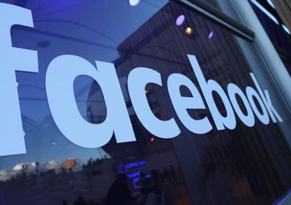 فيسبوك تعترف بقدرتها على تتبع المستخدم في كافة الظروف