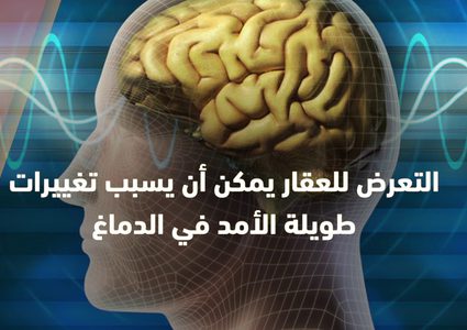 تناول الحوامل لمضادات الاكتئاب يتسبب بمرض خطير .. تعرف عليه !
