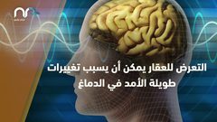 تناول الحوامل لمضادات الاكتئاب يتسبب بمرض خطير .. تعرف عليه !