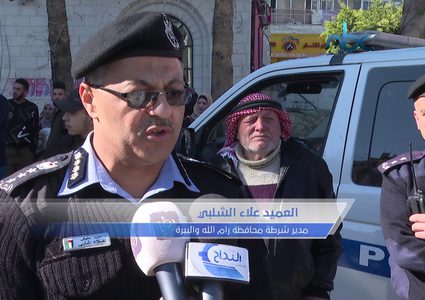 الشرطة الفلسطينية تحيي يوم الشرطة العربيّ